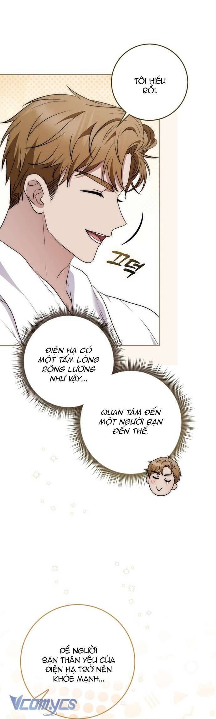page_23