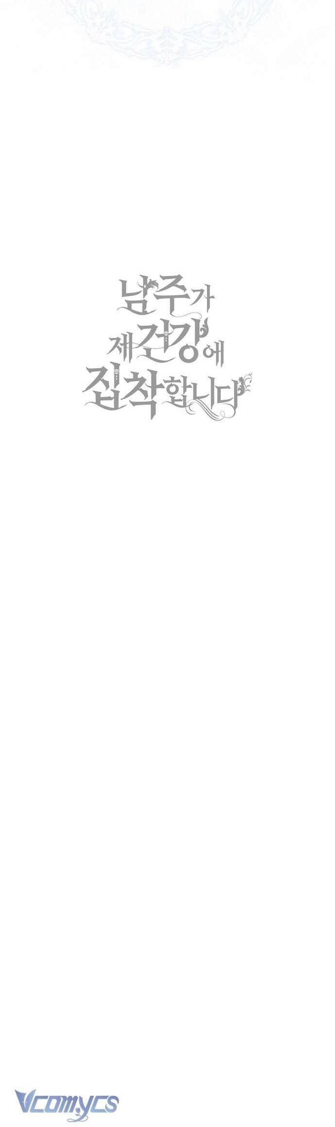 page_56