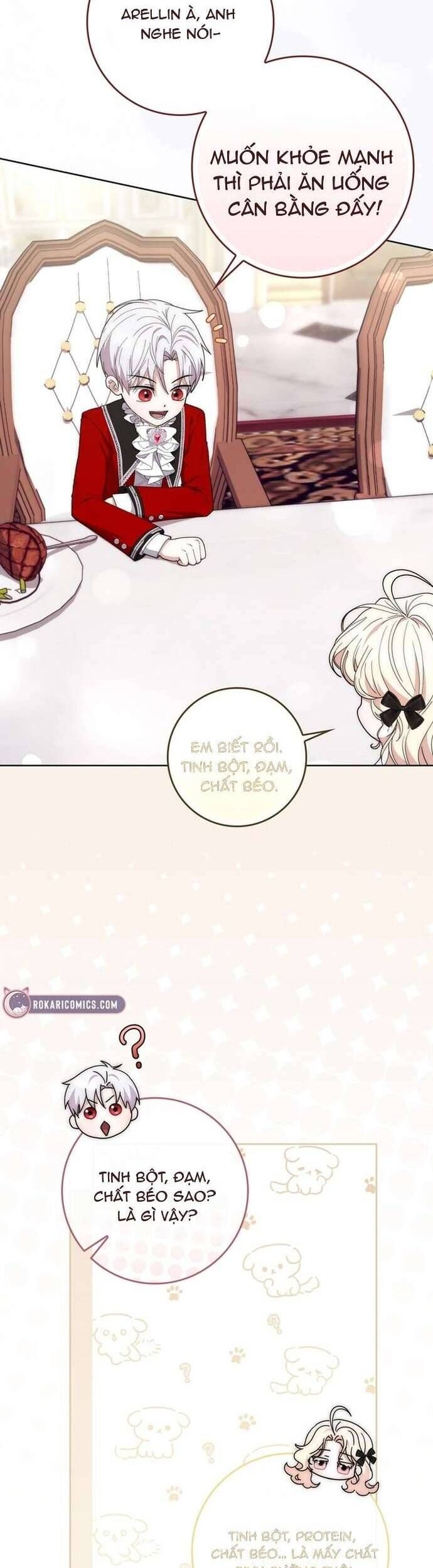 page_12