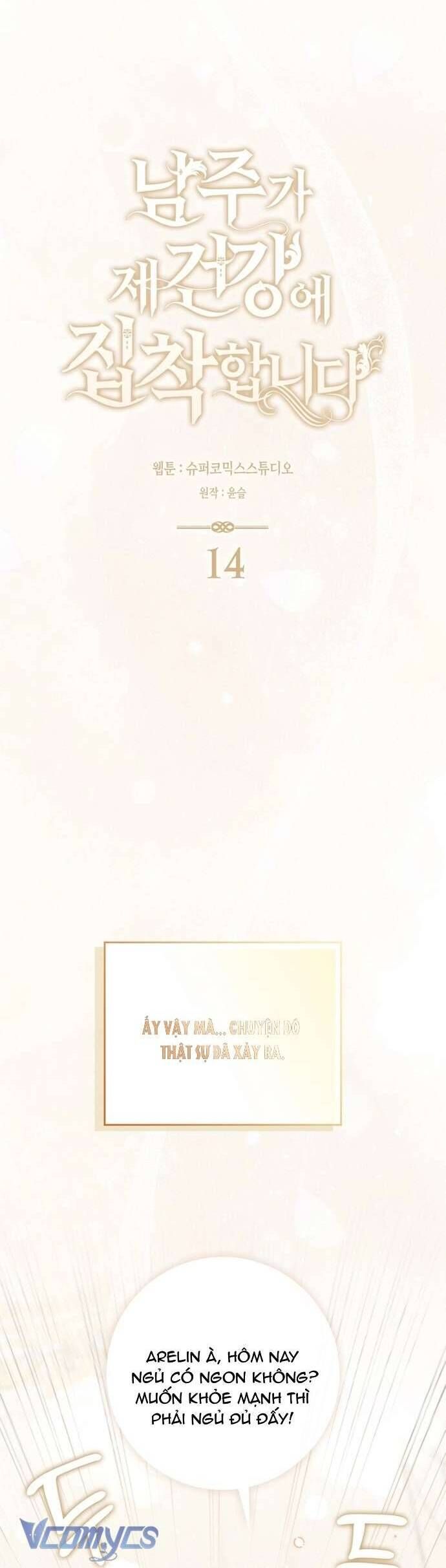 page_2