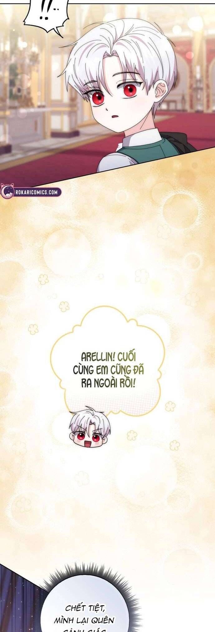 page_16