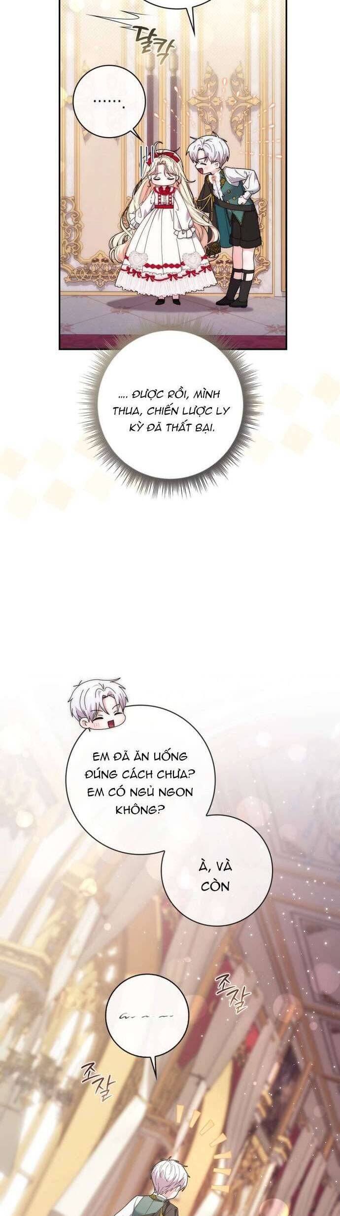 page_19