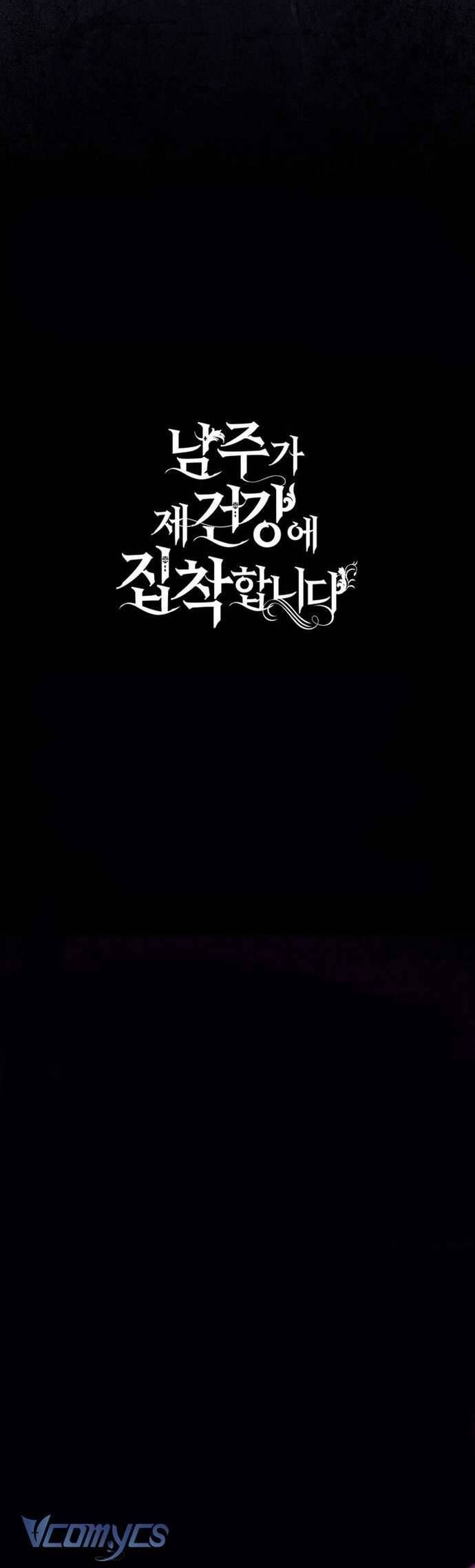 page_57