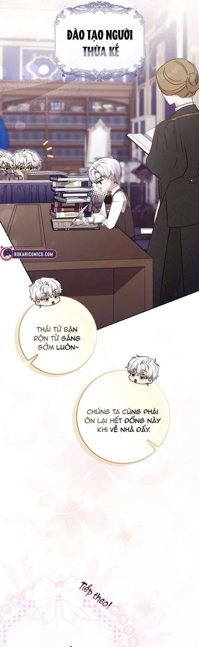 page_12