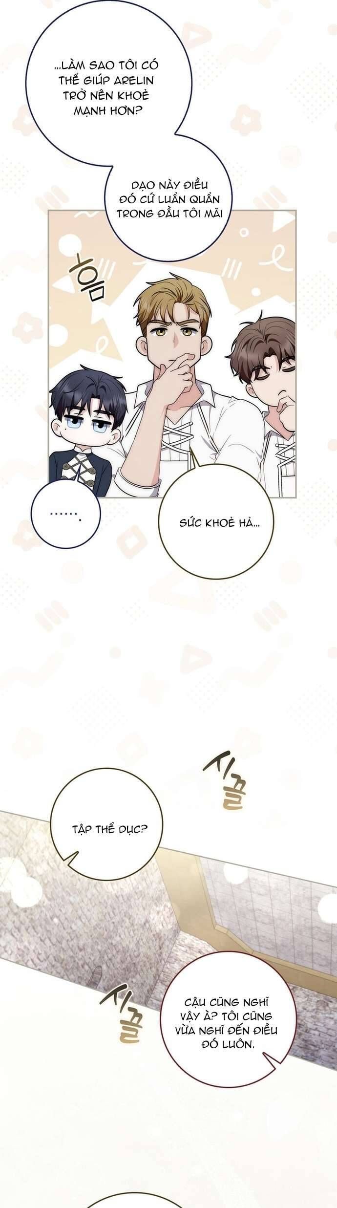 page_21