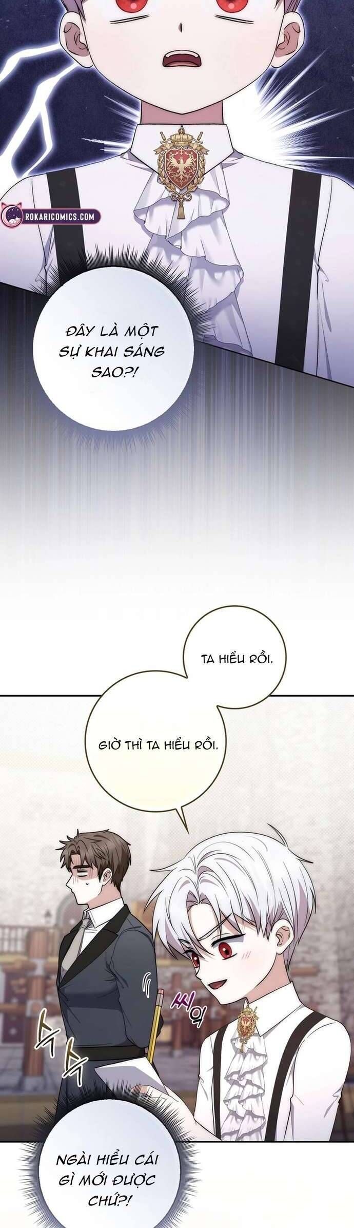 page_25