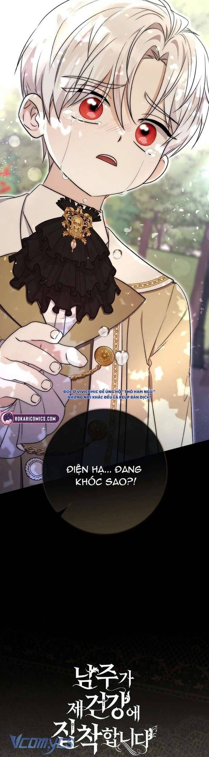 page_59