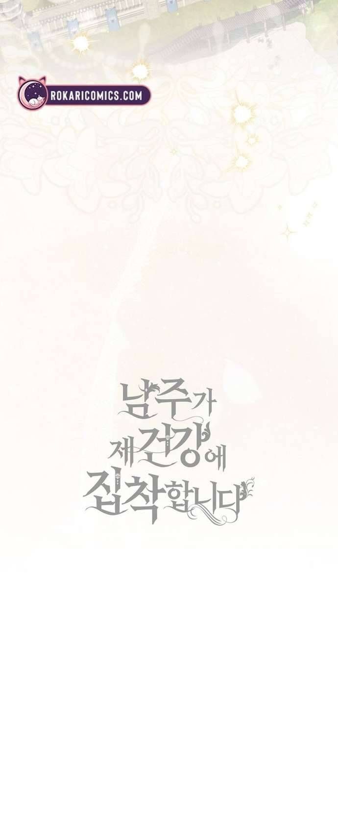 page_59