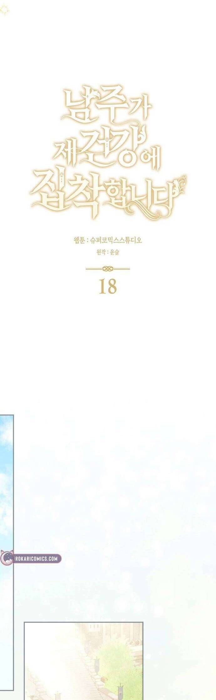 page_10