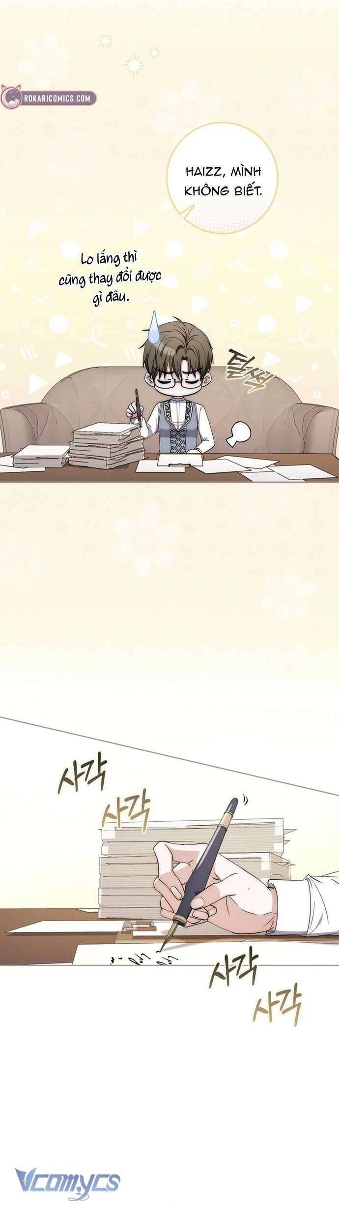 page_8