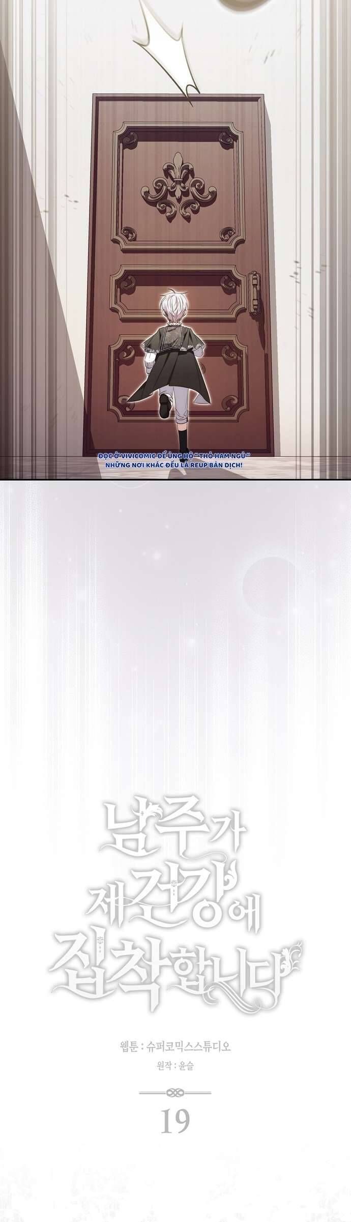 page_17