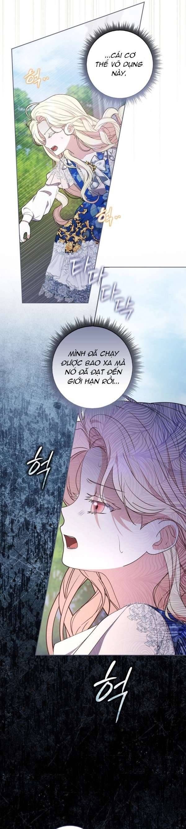 page_27