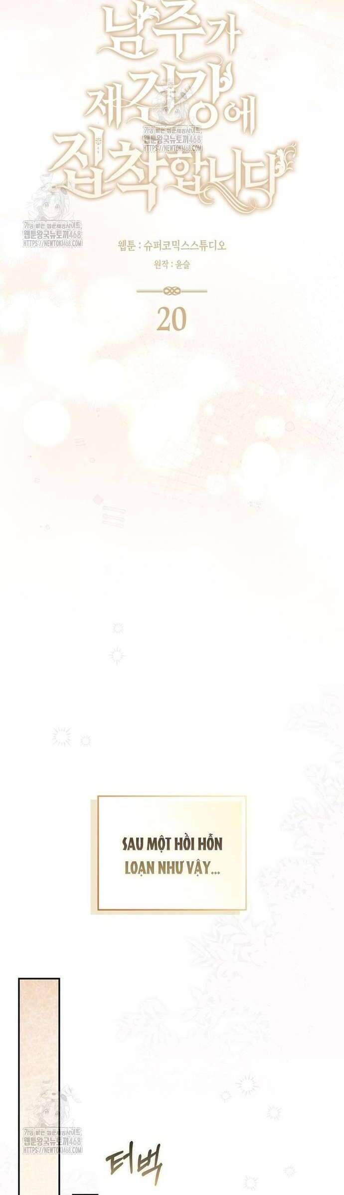 page_12