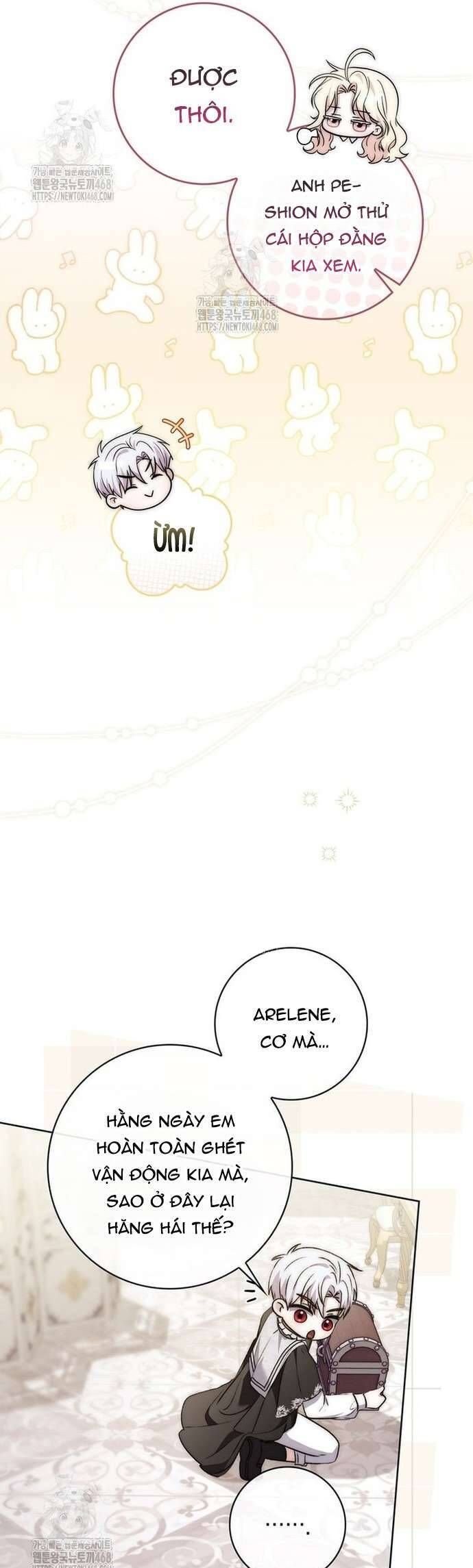 page_17