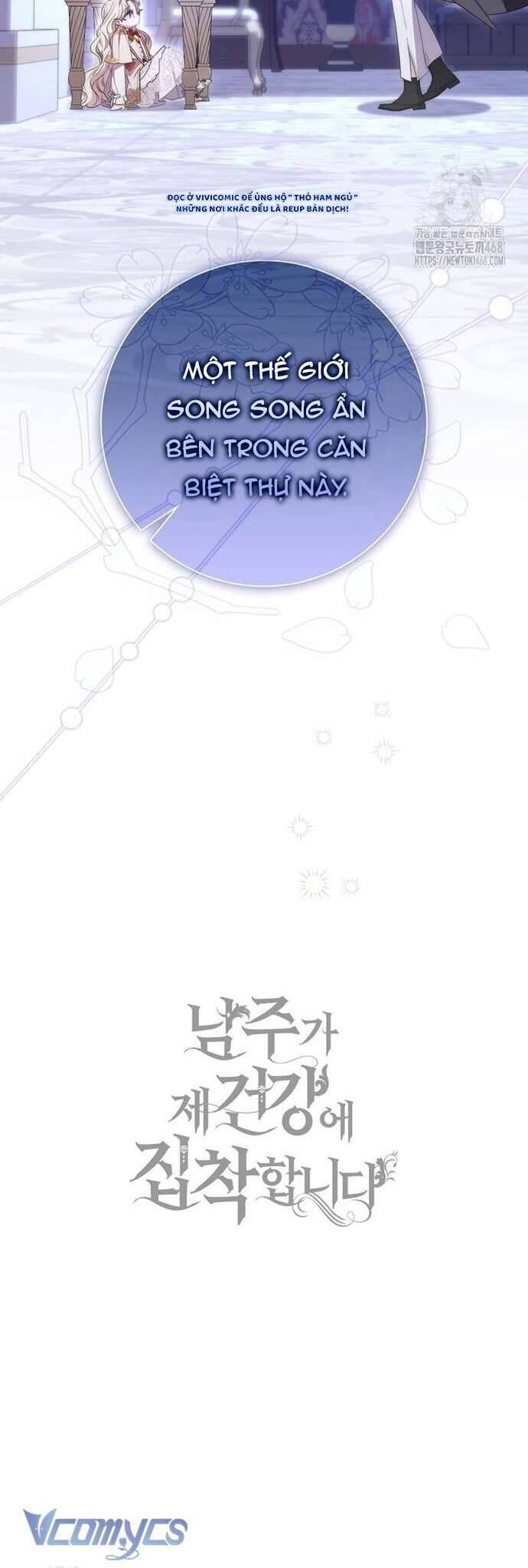 page_54