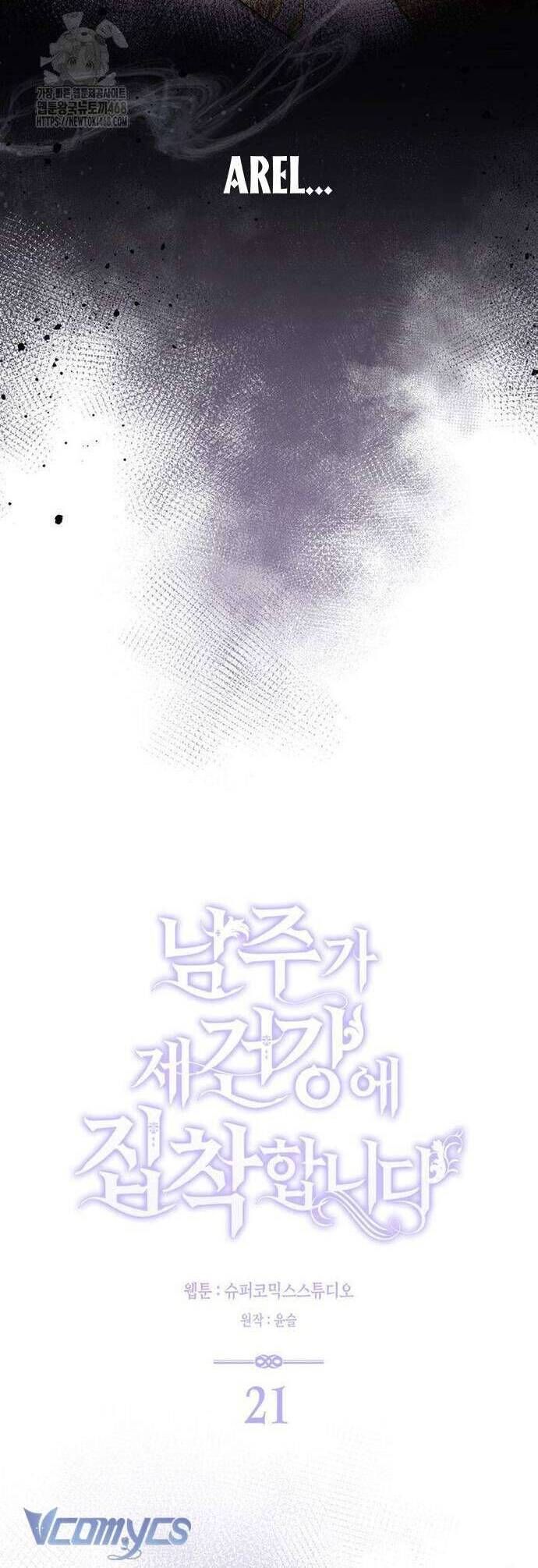 page_11