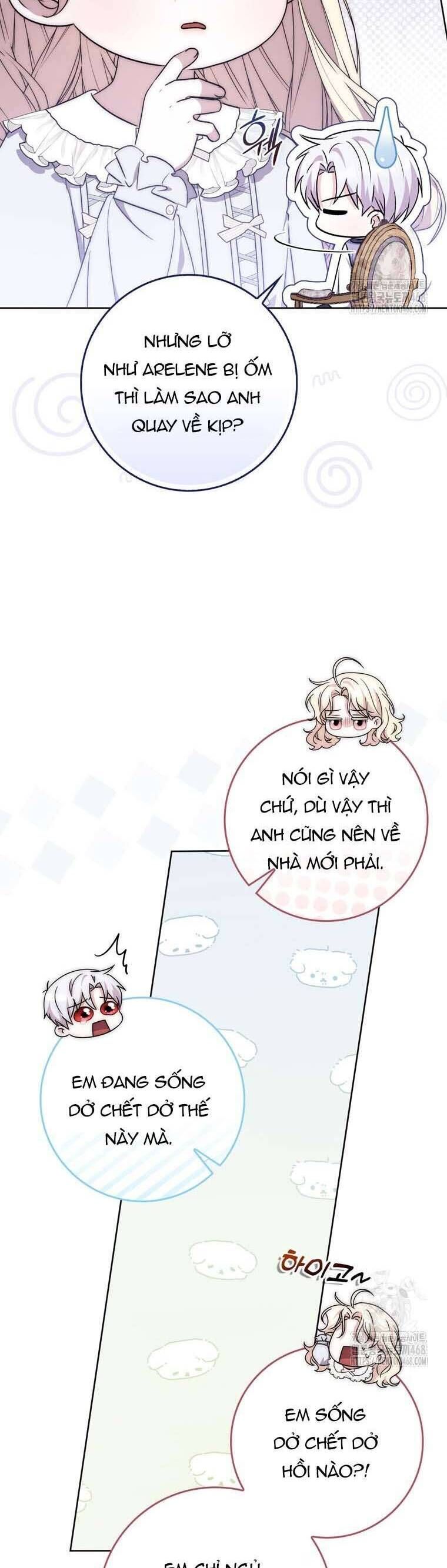 page_13