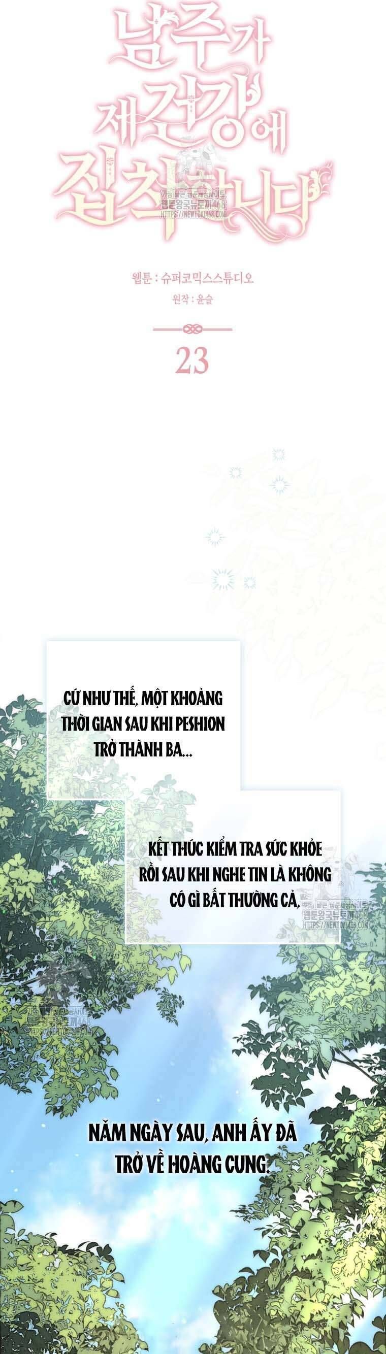 page_33