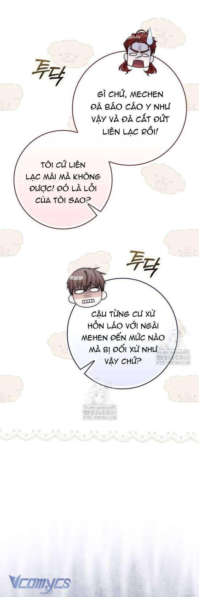 page_45