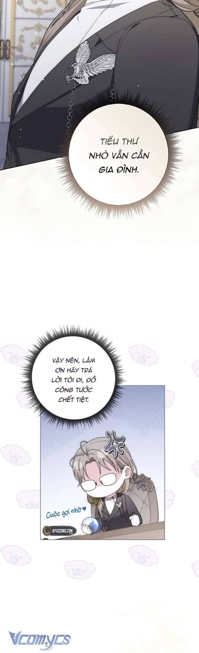 page_17