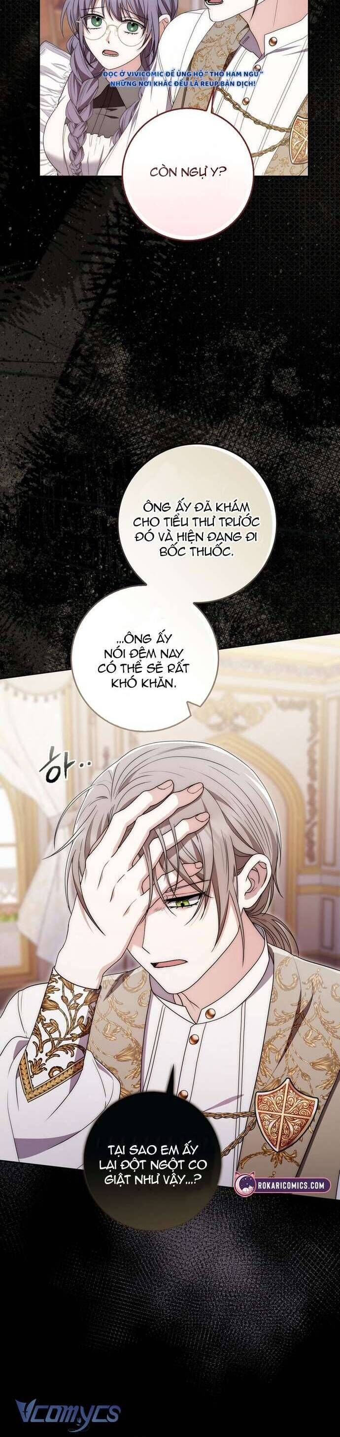 page_12