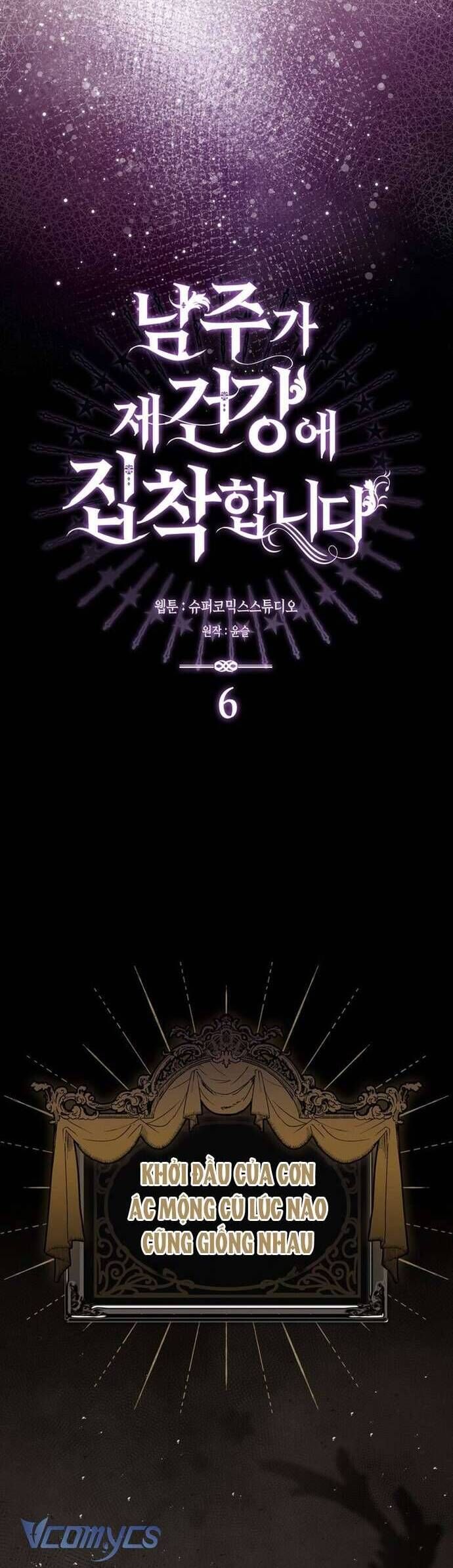 page_18