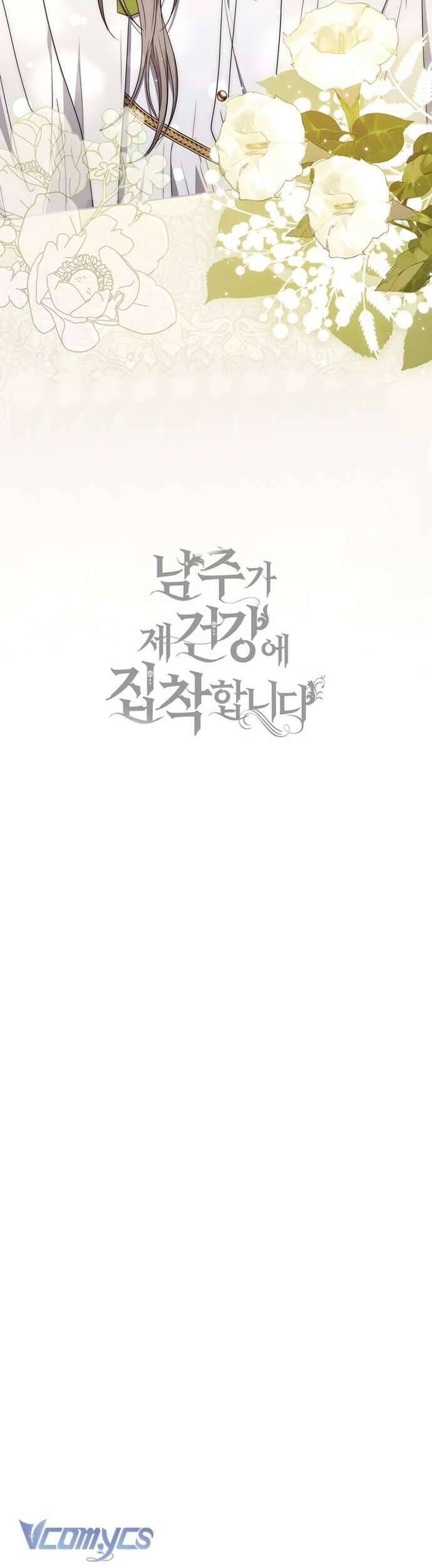 page_43