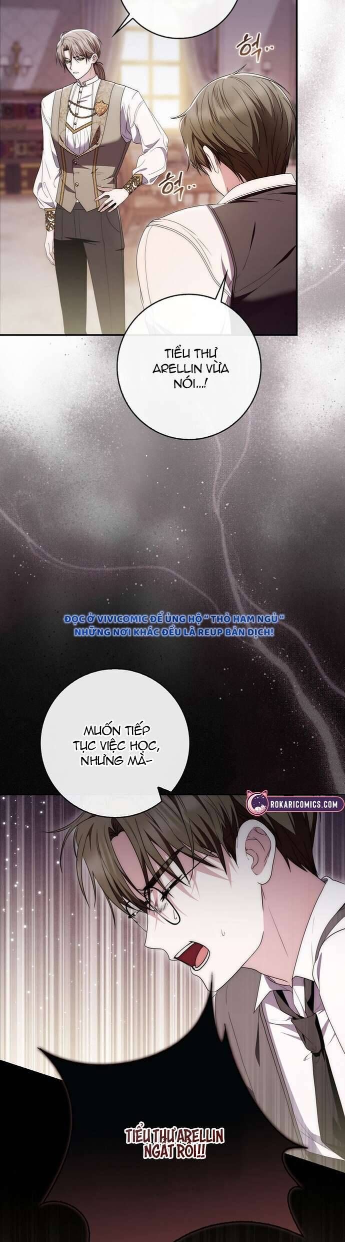 page_7