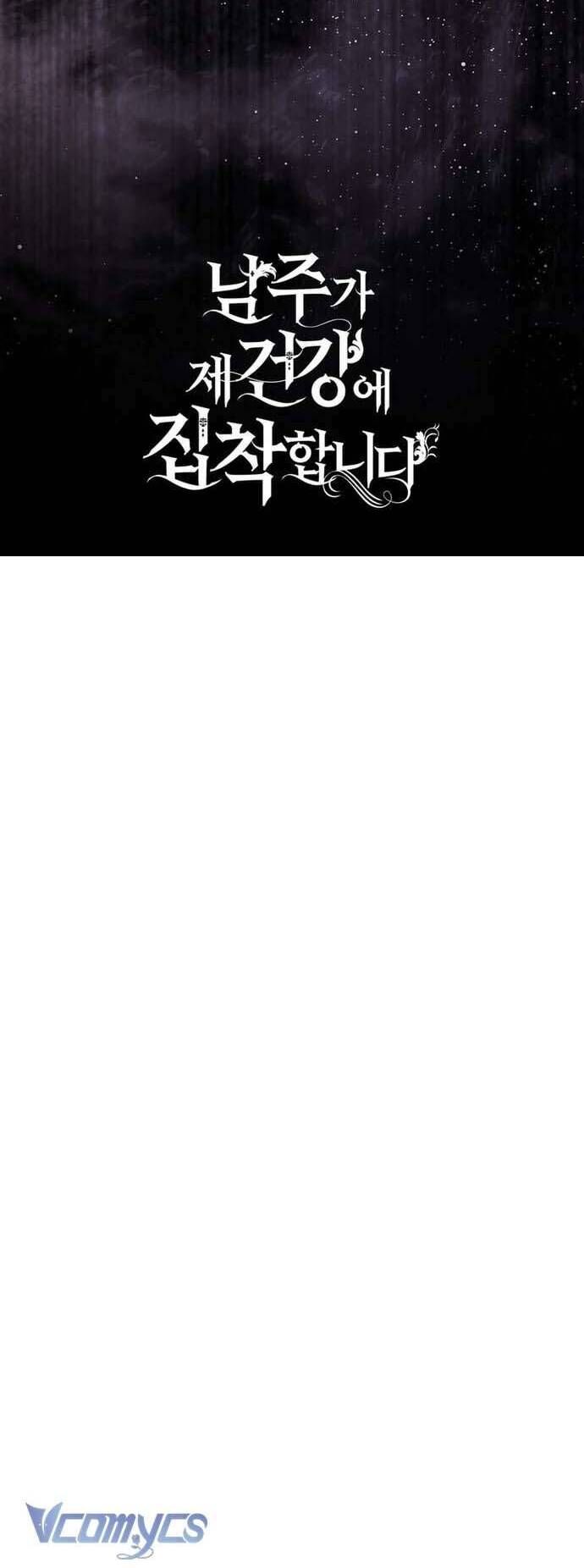 page_44