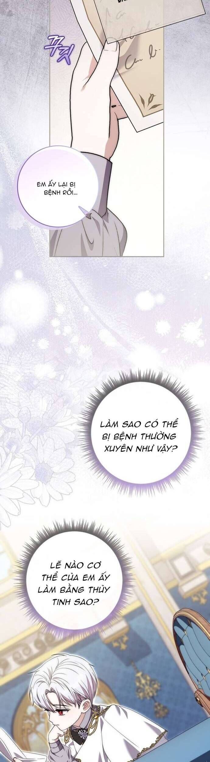page_16