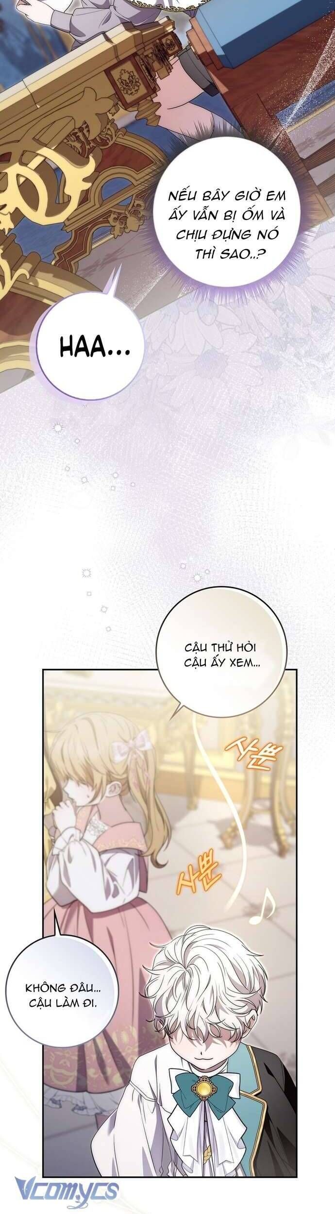 page_17
