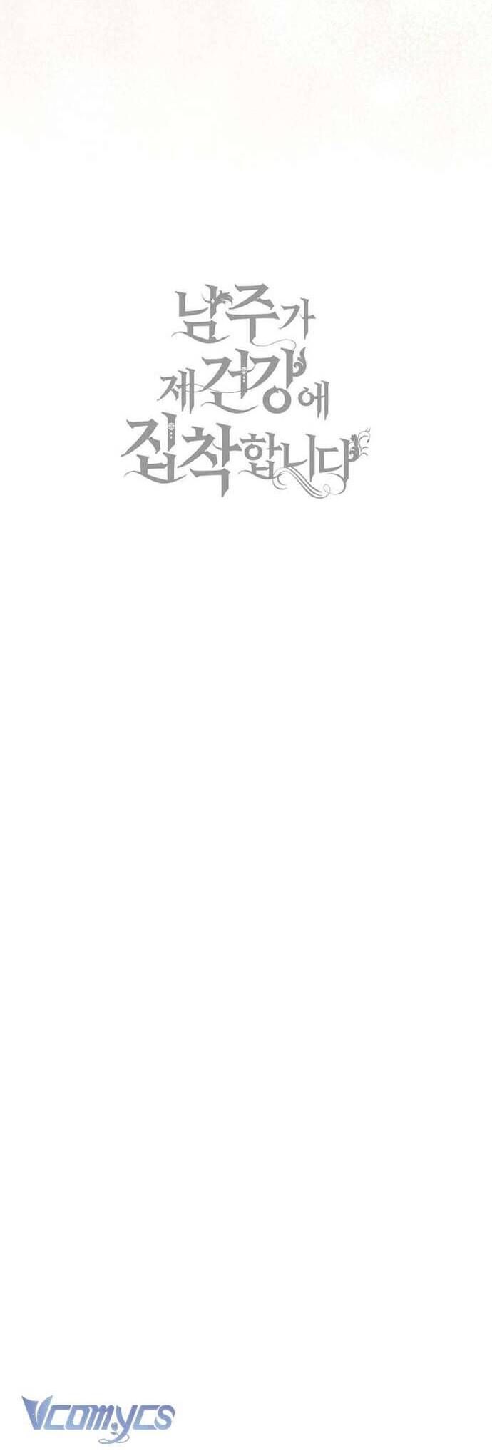 page_54
