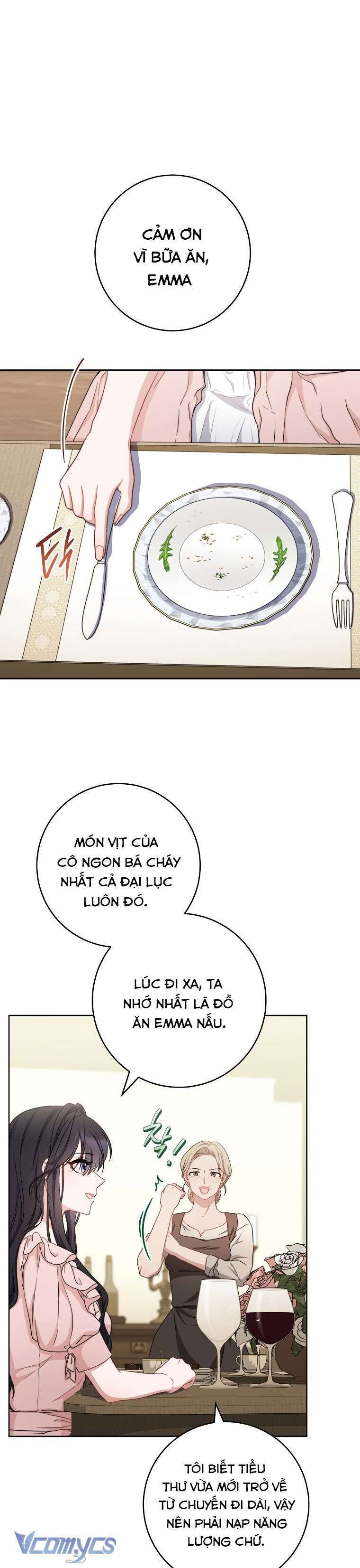 page_17
