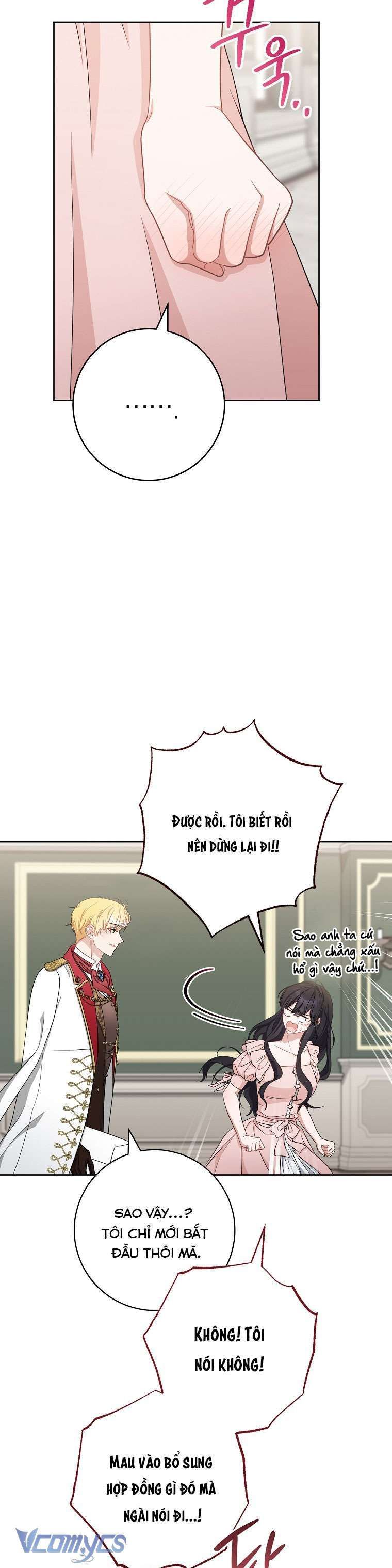 page_14