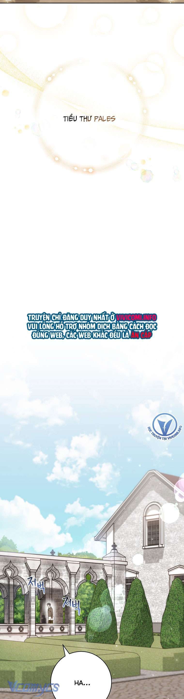 page_16