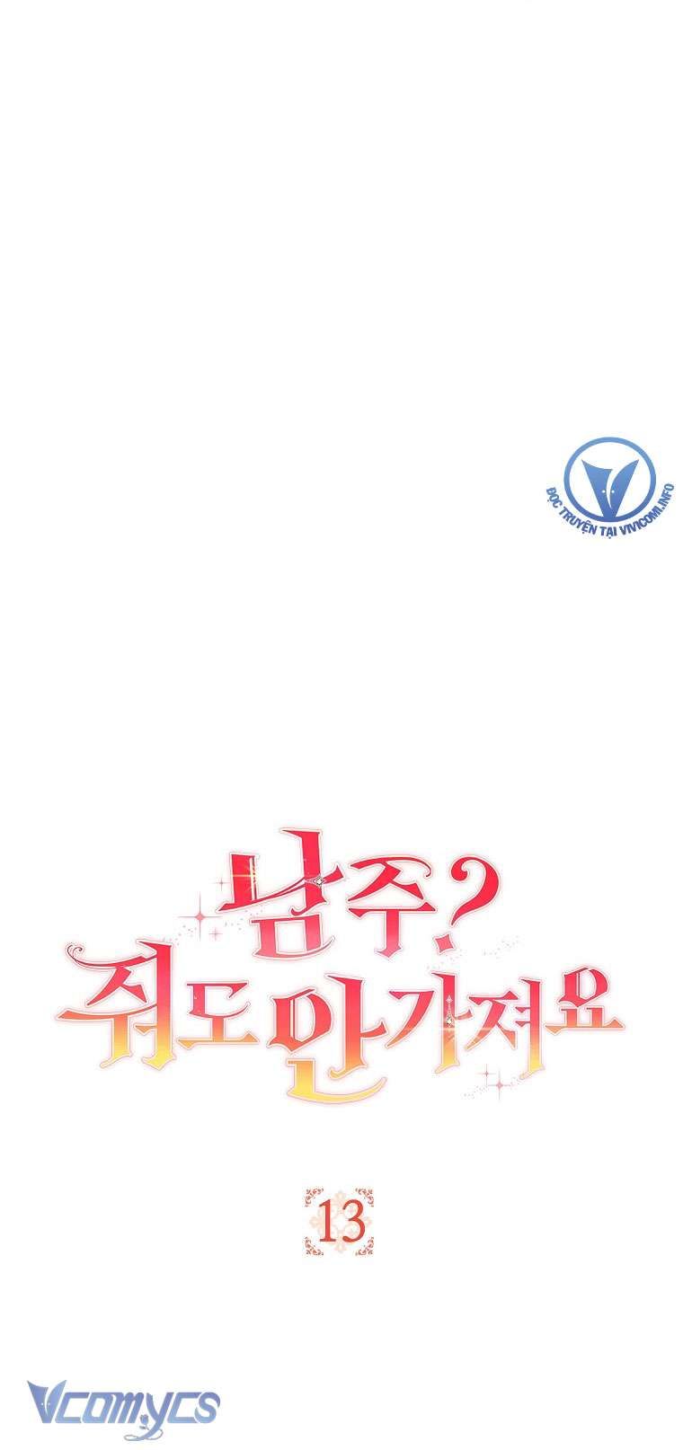 page_20