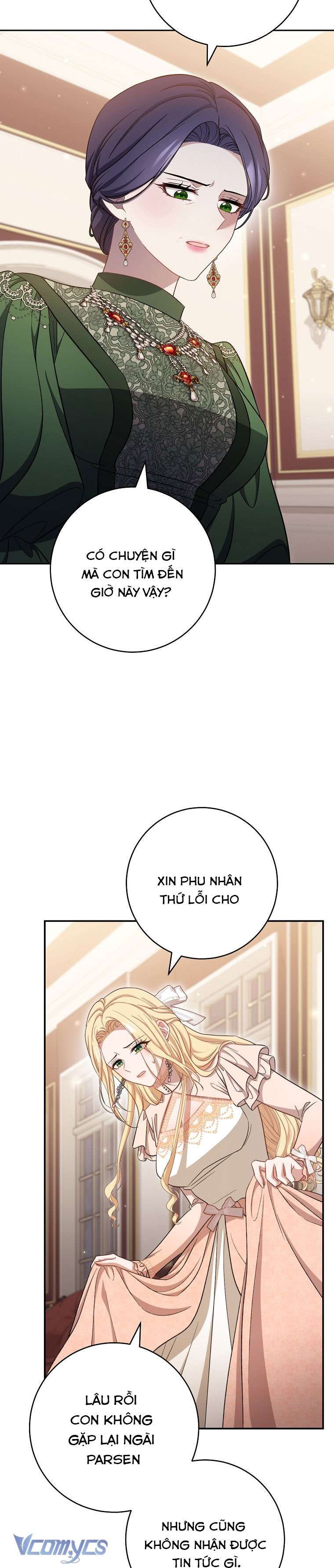 page_16