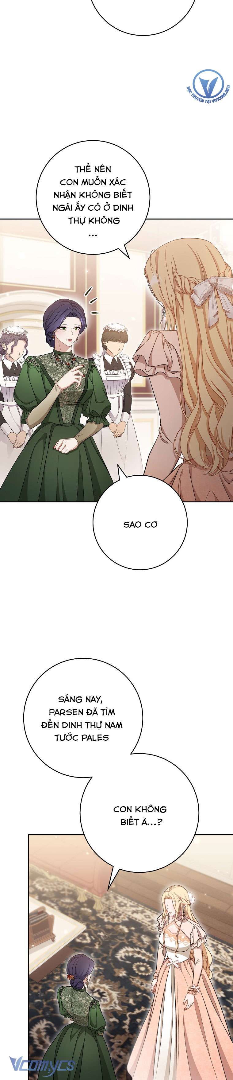 page_17