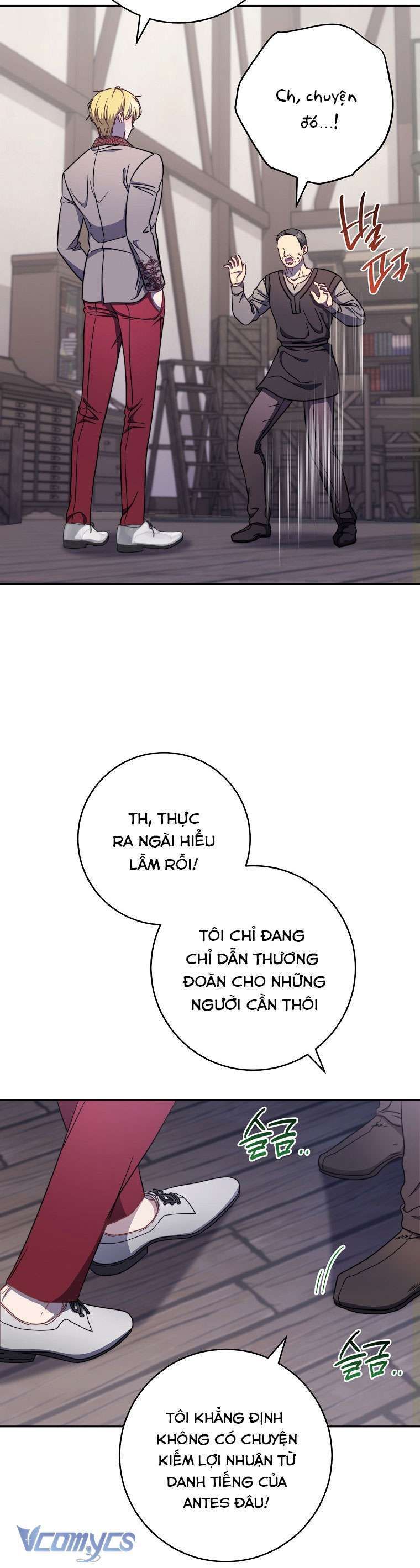 page_11