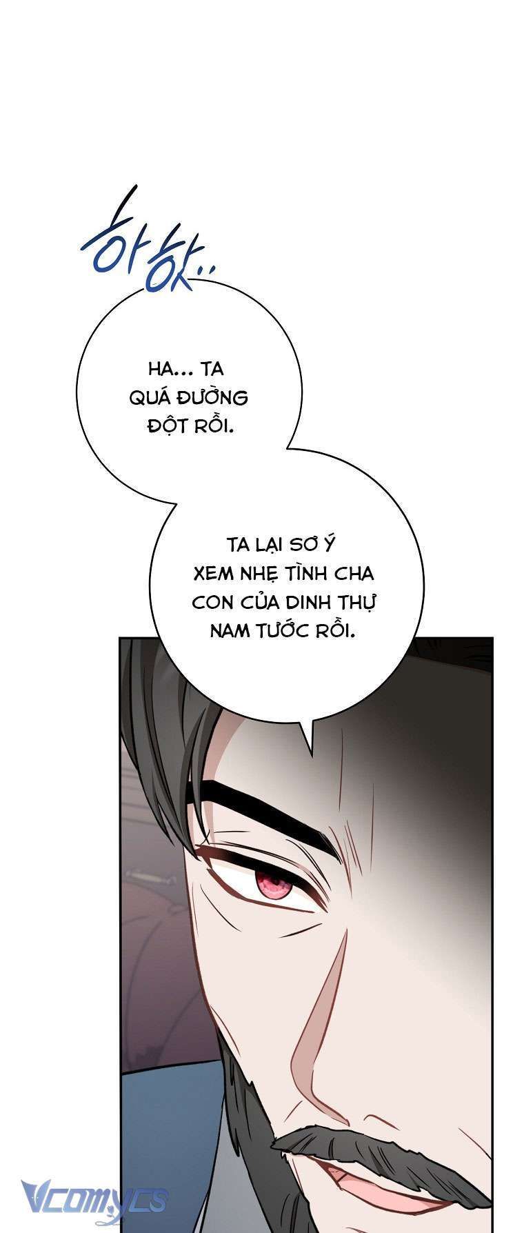 page_23