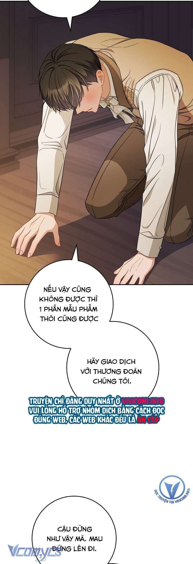 page_17