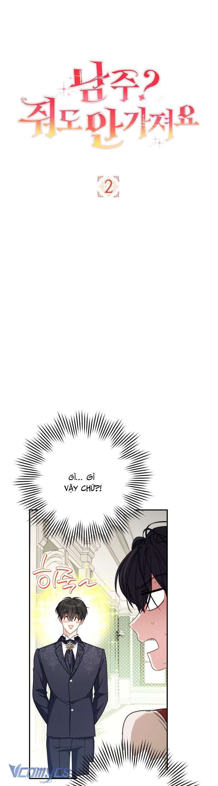 page_13