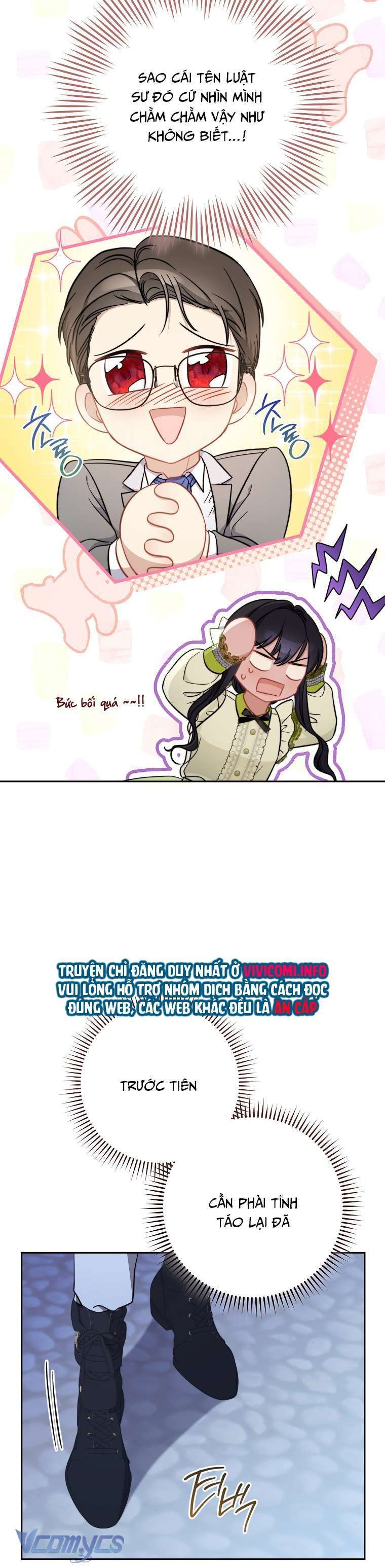 page_4