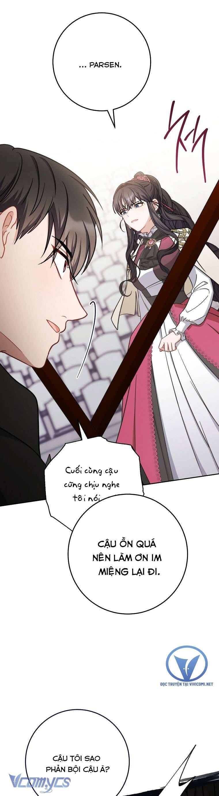 page_16