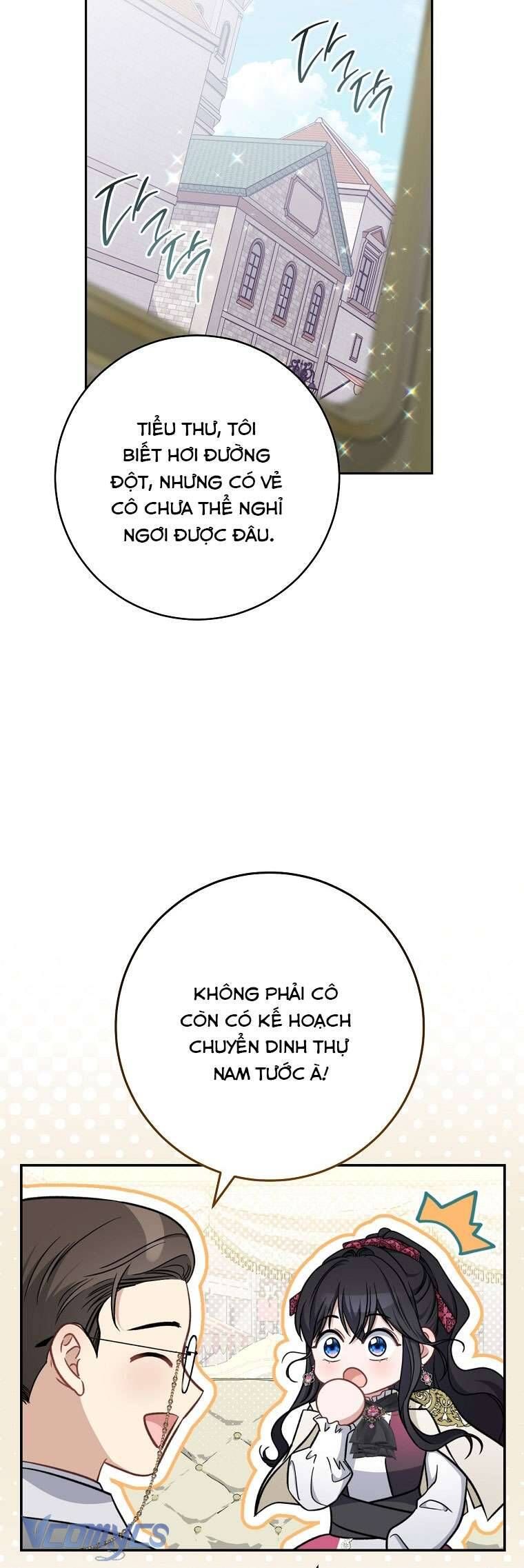 page_32