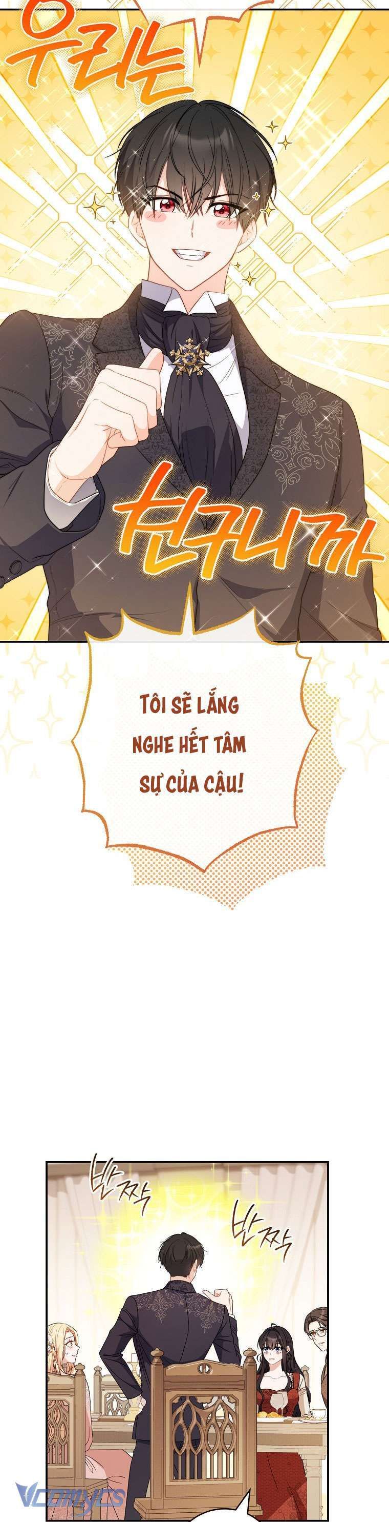page_16