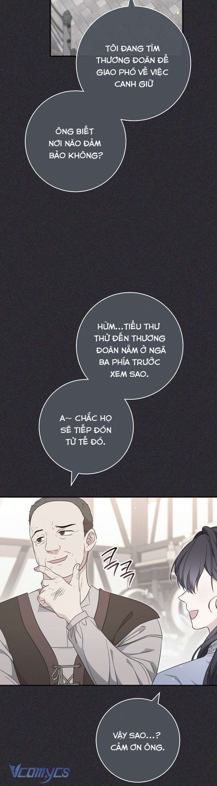 page_16