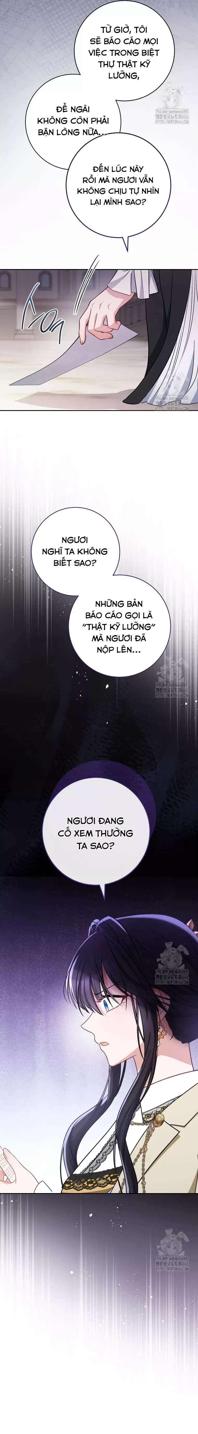 page_13