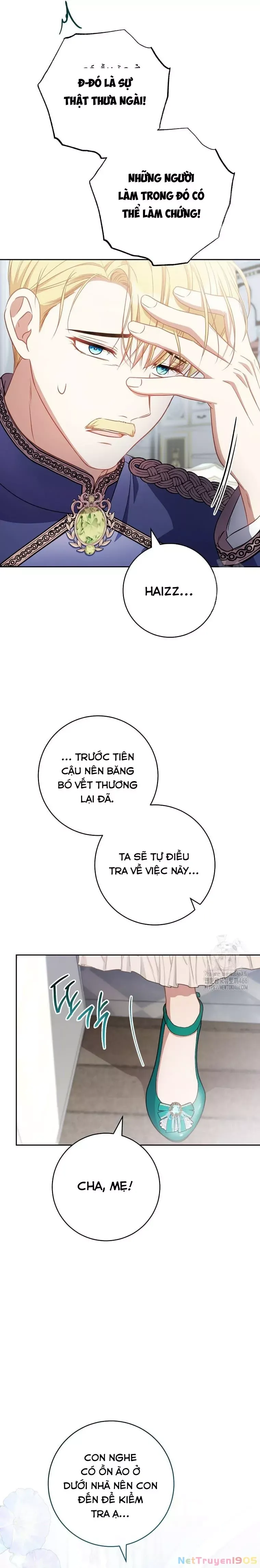 page_7