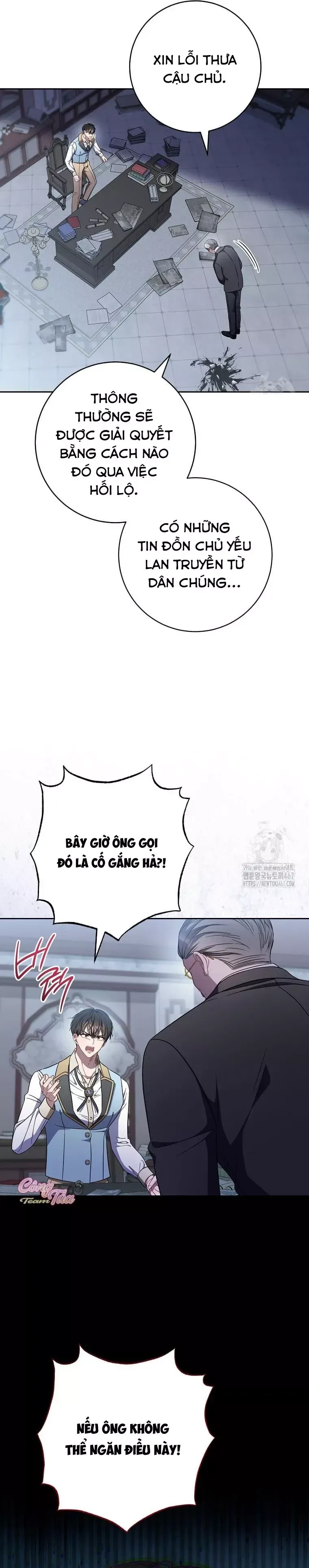 page_17